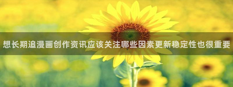 手机漫画网站